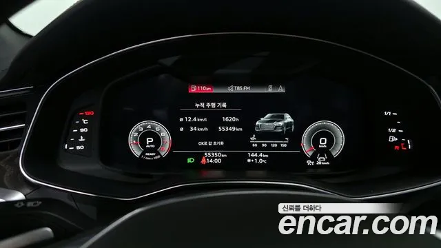 Audi A6 45 TFSI Premium — Фото автомобиля 8