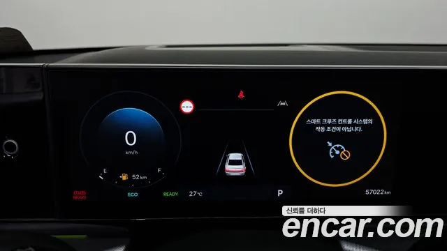Hyundai Grandeur — Фото автомобиля 6