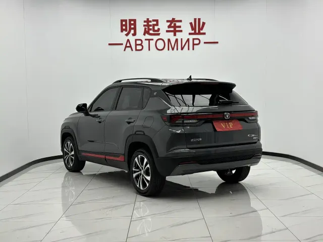 Changan CS35 Plus — Фото автомобиля 7