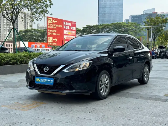 Фотография автомобиля — Nissan Sylphy