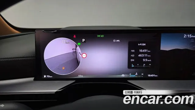 Genesis GV80 2.5T Бензин 2WD — Фото автомобиля 8