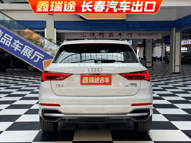 Audi Q3 — Фото автомобиля 5