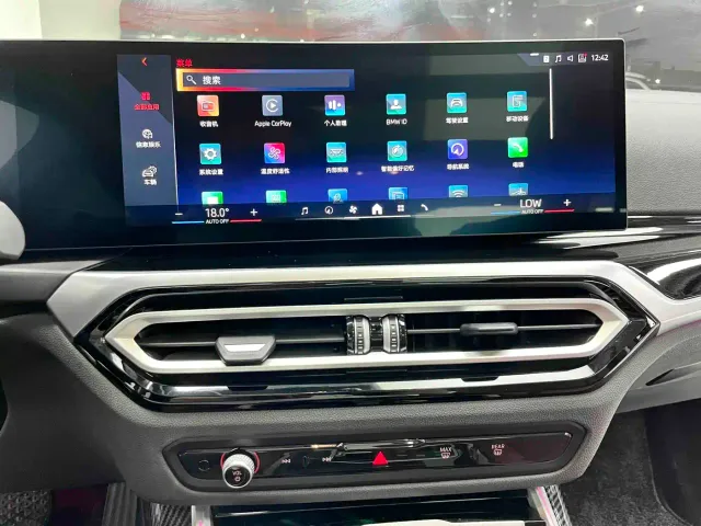 BMW BMW 3 Series 2024 320Li M Sport Package — Фото автомобиля 14