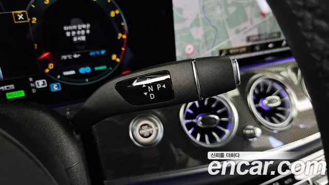 Mercedes-Benz E-Class W213 — Фото автомобиля 12