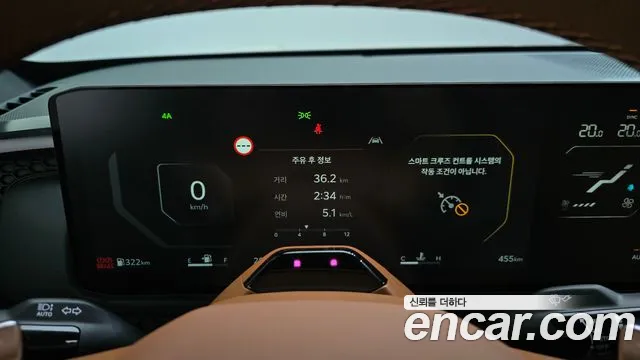 Kia Tasman Tasman 2.5T Бензин 4WD — Фото автомобиля 8