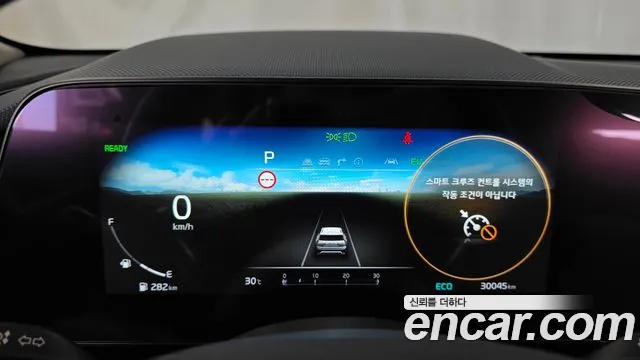 Kia Niro The All New Niro — Фото автомобиля 8