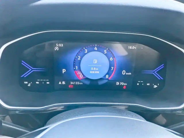 Jetta VS7 — Фото автомобиля 11