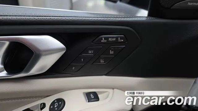 BMW X7 G07 — Фото автомобиля 26