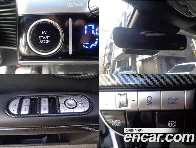 Hyundai Ioniq 5 — Фото автомобиля 8