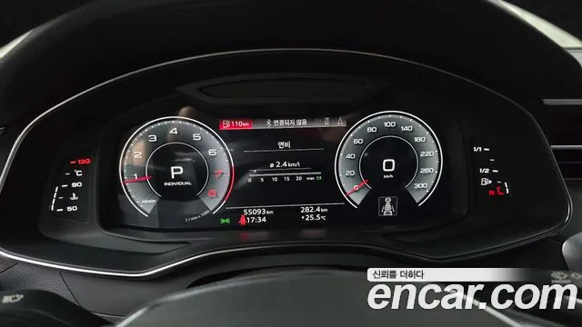 Audi A6 C8 — Фото автомобиля 11