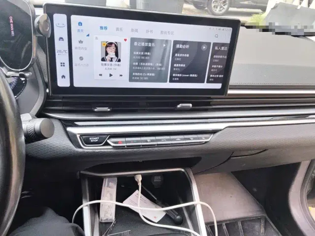 Geely Emgrand — Фото автомобиля 14