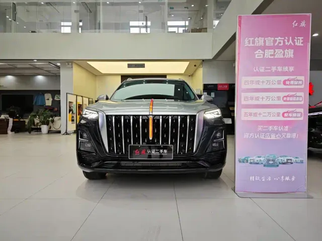 Hongqi HS5 — Фото автомобиля 2
