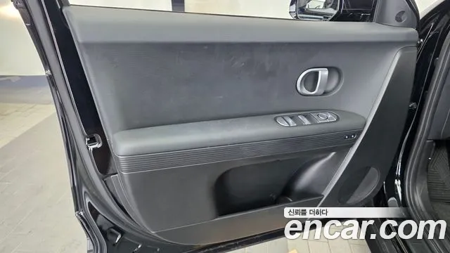 Hyundai Ioniq 5 Ioniq5 — Фото автомобиля 13