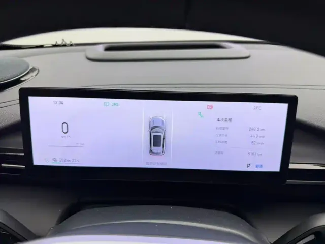 Geely Galaxy E5 — Фото автомобиля 12