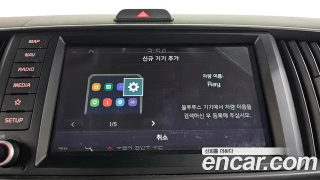 Kia RAY Новый Kia Ray Signature — Фото автомобиля 27
