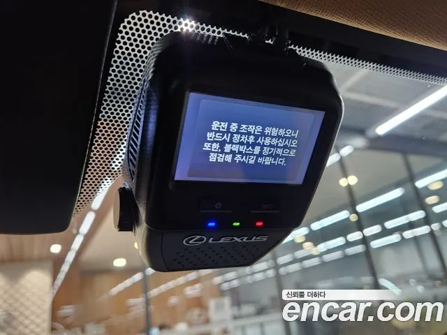 Lexus NX NX450h+ 2nd Gen — Фото автомобиля 15