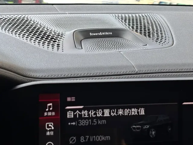 BMW X5 — Фото автомобиля 14