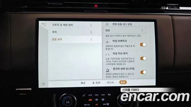 Land Rover Range Rover — Фото автомобиля 11