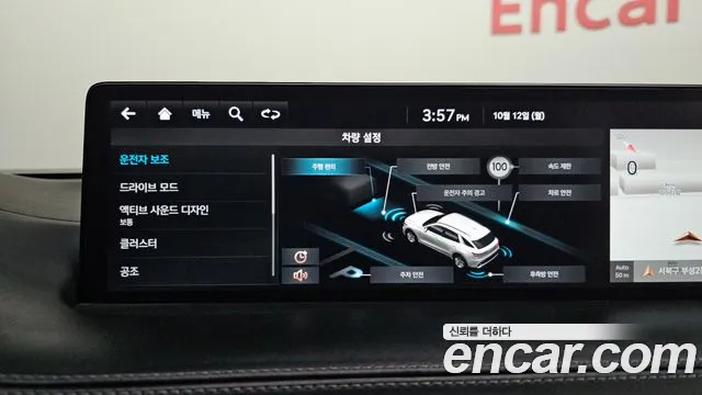 Genesis GV70 — Фото автомобиля 27
