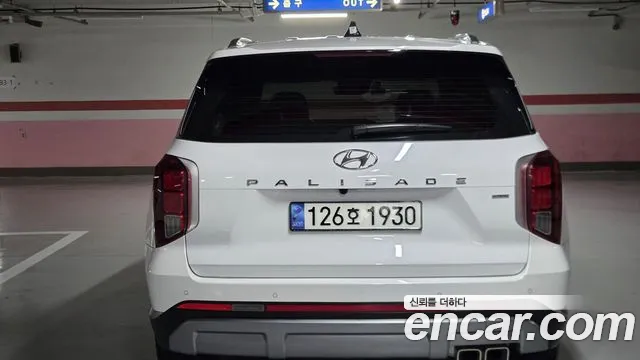 Hyundai Palisade The New — Фото автомобиля 4
