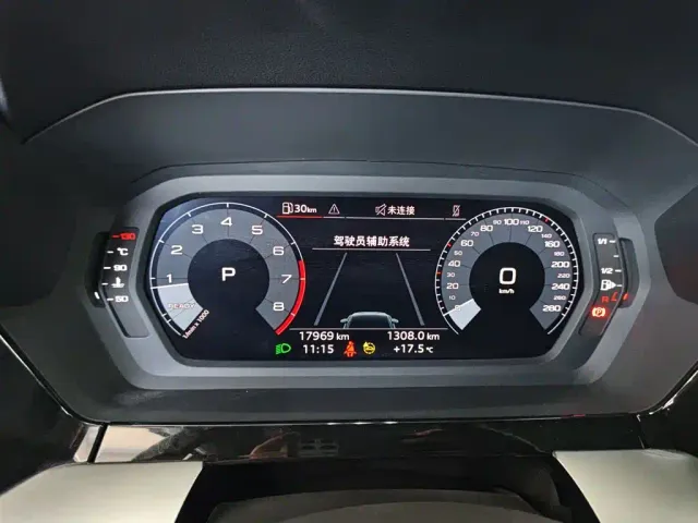 Audi A3 — Фото автомобиля 7