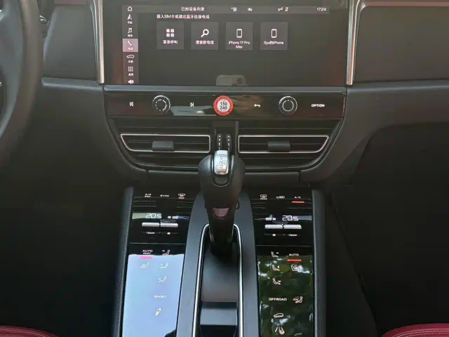 Porsche Macan — Фото автомобиля 12