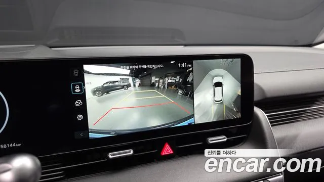 Hyundai Ioniq 5 Ioniq 5 (New) — Фото автомобиля 22