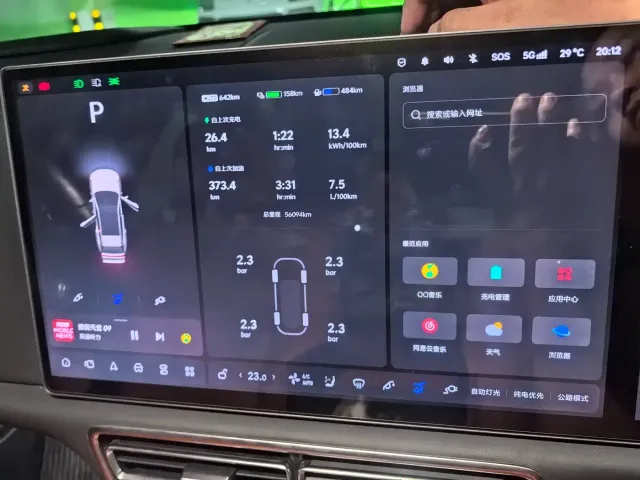 Li Auto L6 — Фото автомобиля 9