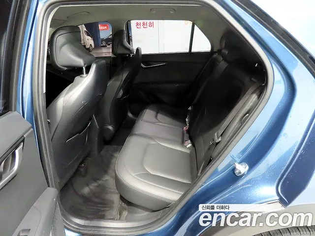Kia Niro The All New Niro Trendy — Фото автомобиля 12