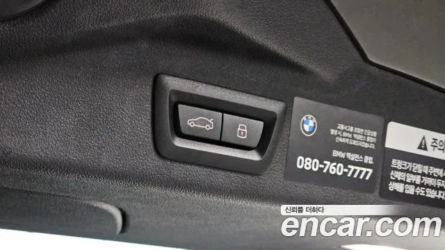 BMW X7 — Фото автомобиля 28