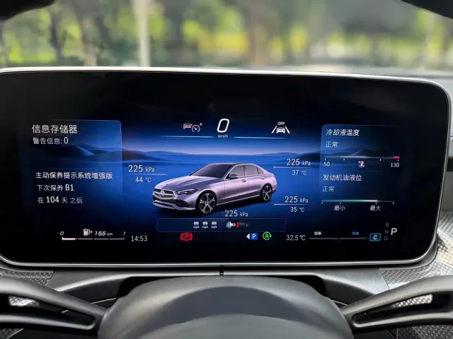 Mercedes-Benz C-Class — Фото автомобиля 20