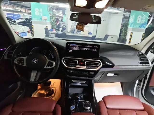 BMW iX3 — Фото автомобиля 12