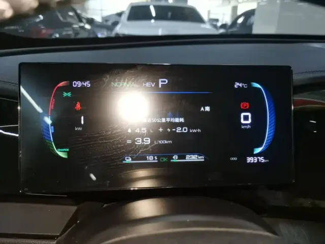 BYD Qin PLUS — Фото автомобиля 11