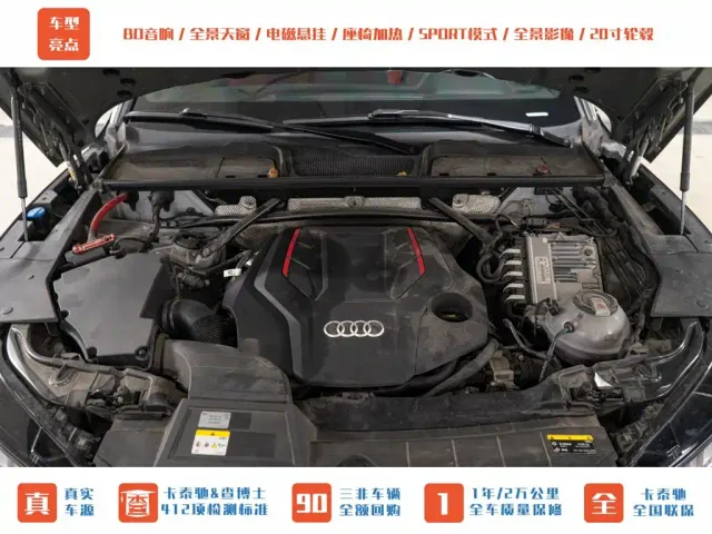 Audi SQ5 — Фото автомобиля 4