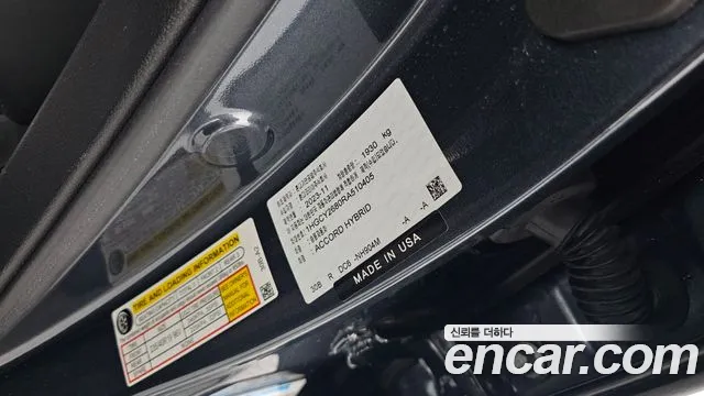 Honda Accord — Фото автомобиля 27
