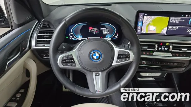BMW iX3 — Фото автомобиля 9