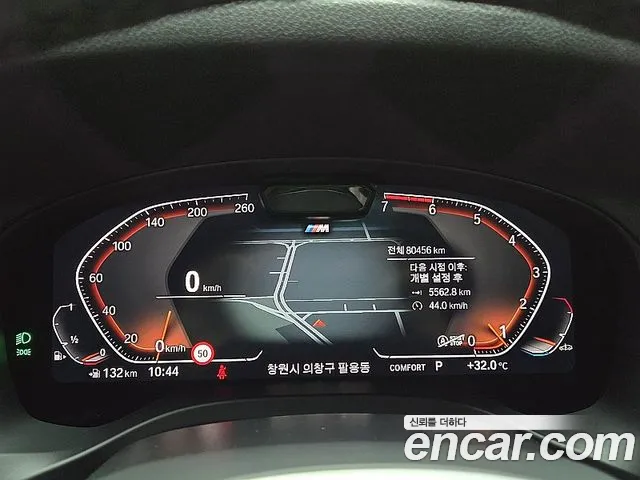 BMW X4 xDrive20i M Sport — Фото автомобиля 8
