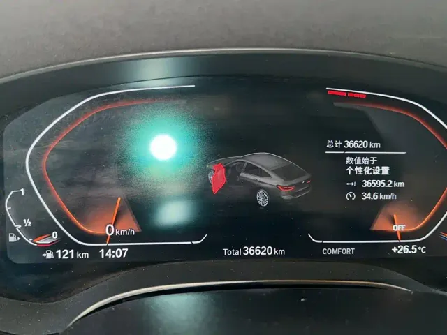 BMW 6 Series Gran Turismo — Фото автомобиля 12
