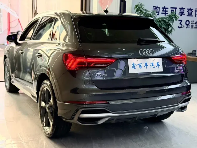 Audi Q3 — Фото автомобиля 8