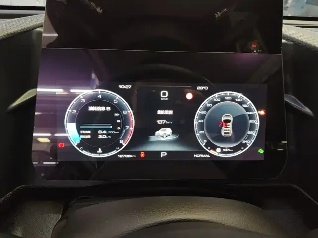 Haval Big Dog — Фото автомобиля 11