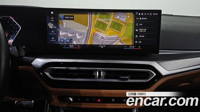 BMW 3-Series 3 серия (G20) 320i M Sport — Фото автомобиля 17