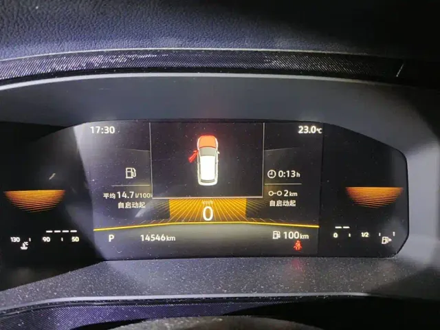 Volkswagen Tharu — Фото автомобиля 15