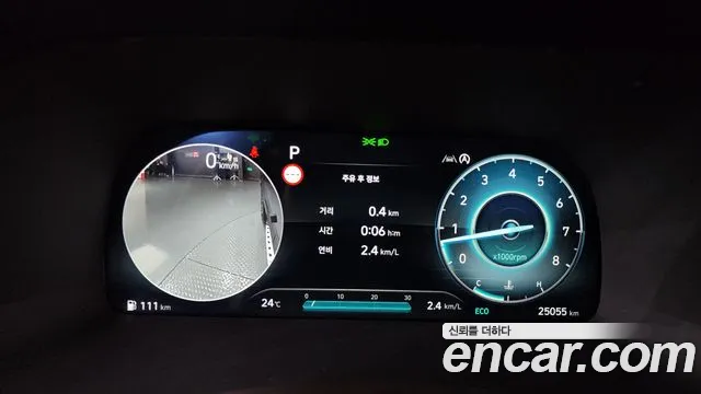 Hyundai Palisade The New Palisade Бензин 3.8 2WD — Фото автомобиля 7