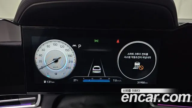 Hyundai AVANTE Avante (CN7) — Фото автомобиля 8