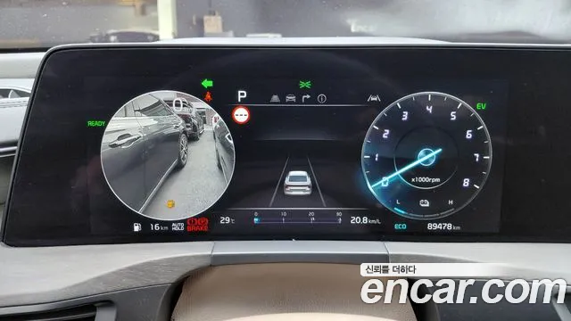 Kia K8 Signature — Фото автомобиля 8