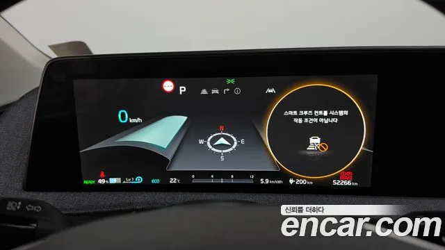 Kia EV6 — Фото автомобиля 11