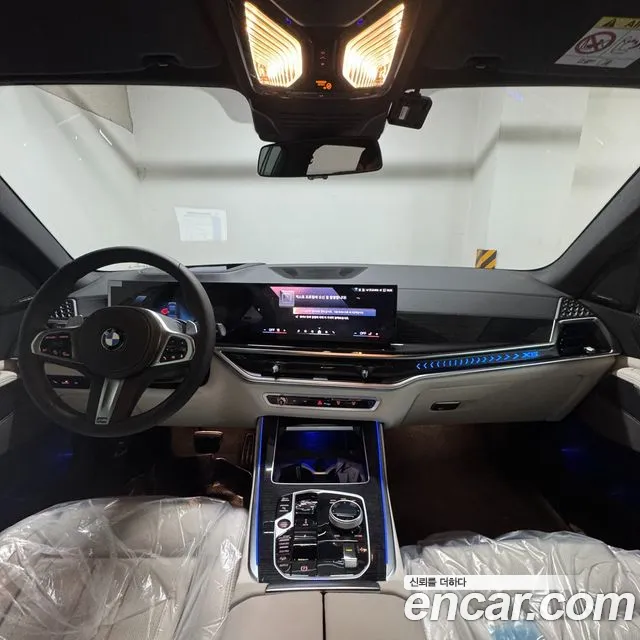 BMW X5 G05 — Фото автомобиля 8