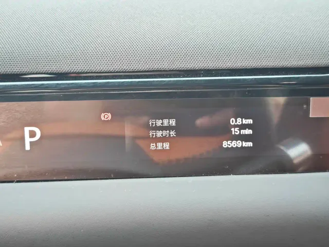 Geely Galaxy Galaxy M9 2025 100km 2WD Smart Edition — Фото автомобиля 29