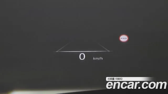 Genesis G80 Бензин 2.5 турбо AWD — Фото автомобиля 28
