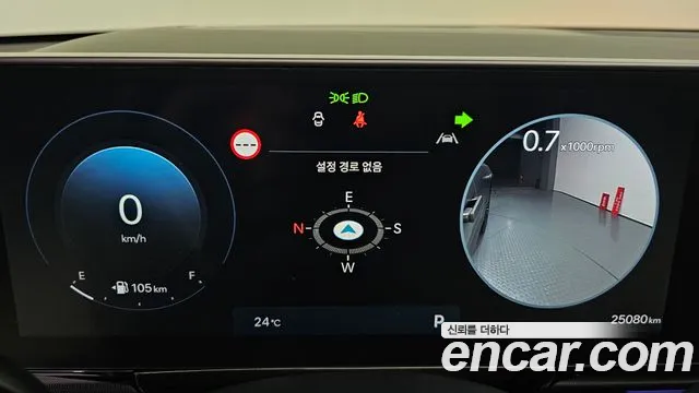 Hyundai Grandeur Grandeur (GN7) 2.5 Бензин 2WD — Фото автомобиля 7
